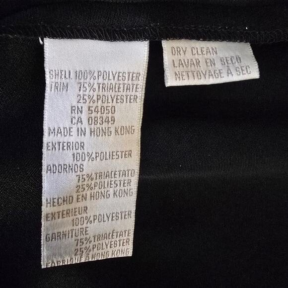 Jones New York Black Satin-Trim Jacket Blouse – Frog Closures – Size 16 - Picture 8 of 8